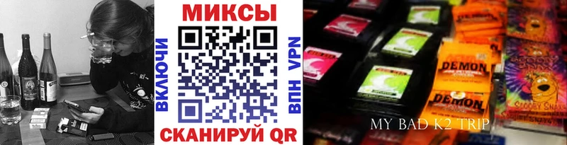 Бутират буратино  как найти закладки  Сасово 