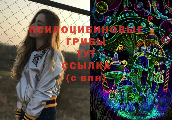 наркотики Алексеевка