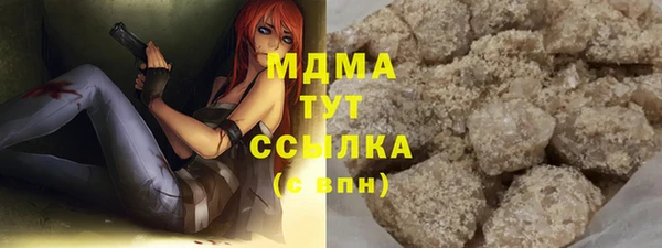 бутик Алексин