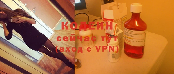 скорость Остров