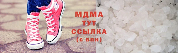 наркотики Алексеевка