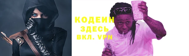 скорость Остров