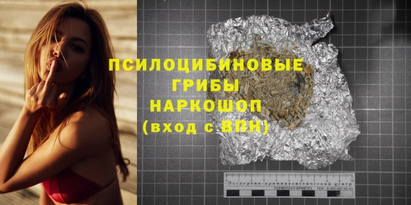 наркотики Алексеевка