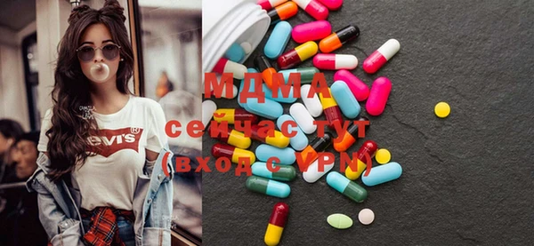 хмурый Алзамай
