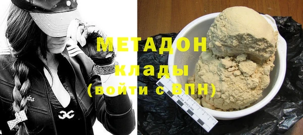 бутик Алексин