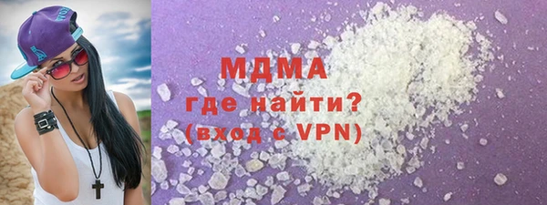 хмурый Алзамай