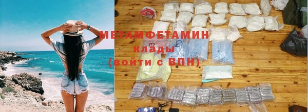 наркотики Алексеевка
