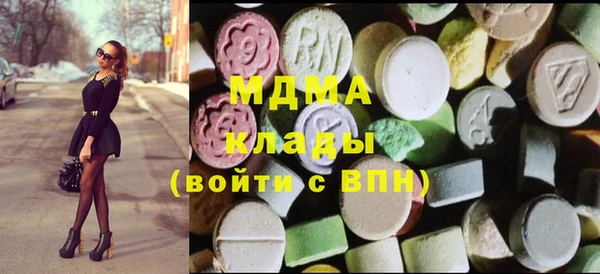 хмурый Алзамай