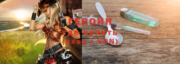 хмурый Алзамай