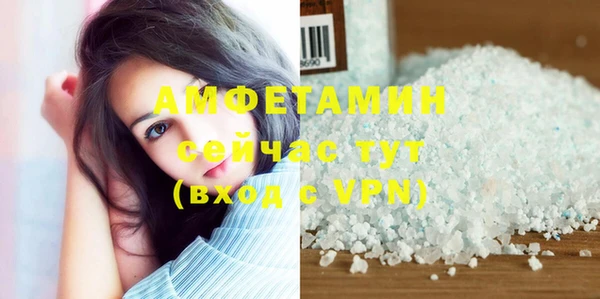 наркотики Алексеевка