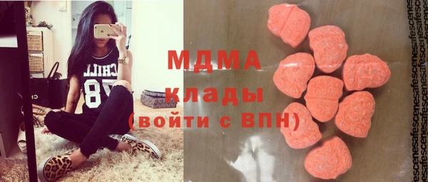 наркотики Алексеевка