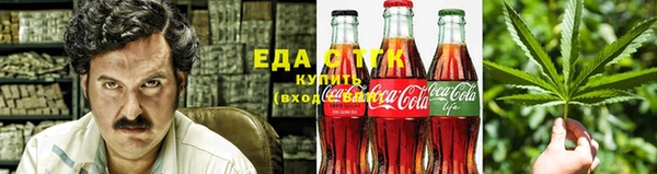 mdpv Осташков