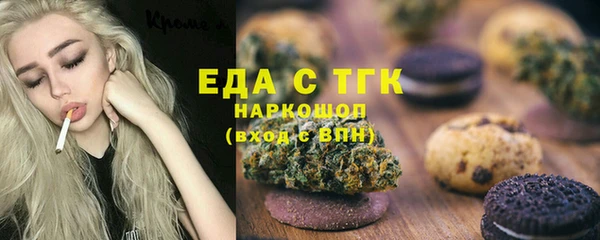 наркотики Алексеевка