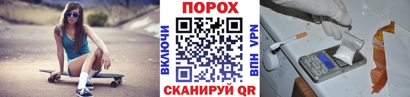 МЕТАМФЕТАМИН Methamphetamine  Сасово 